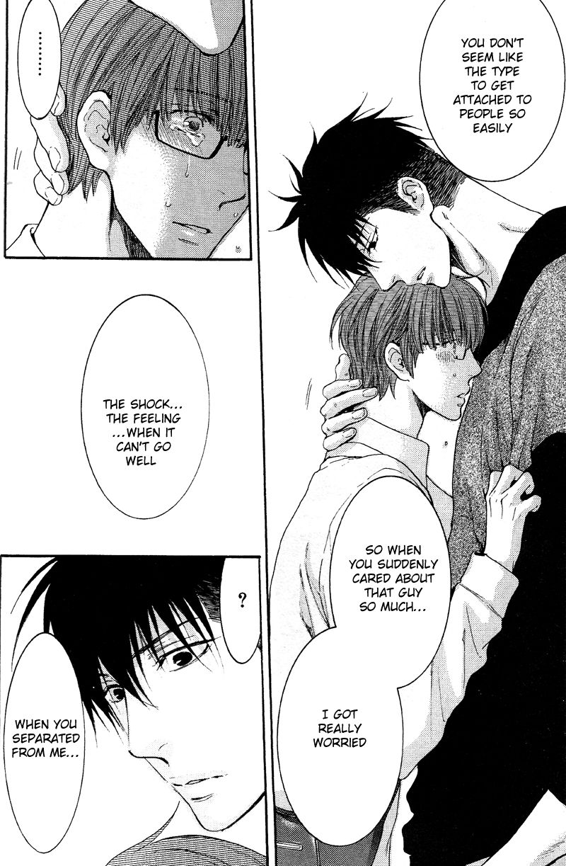 Hidoku Shinaide Chapter 19 page 22 - Chapter 19