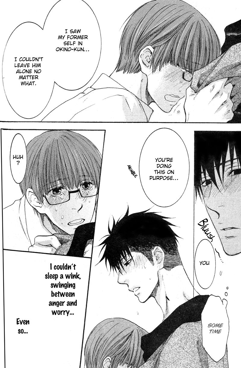Hidoku Shinaide Chapter 19 page 24 - Chapter 19