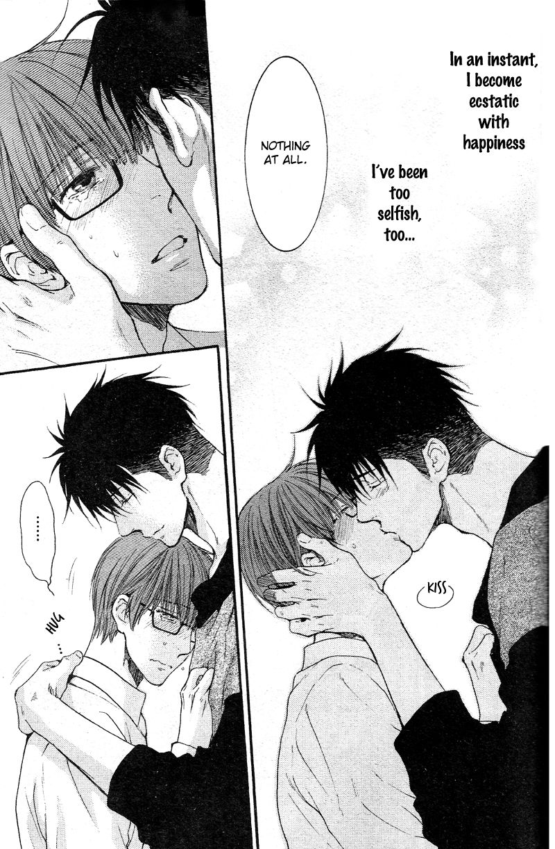 Hidoku Shinaide Chapter 19 page 25 - Chapter 19