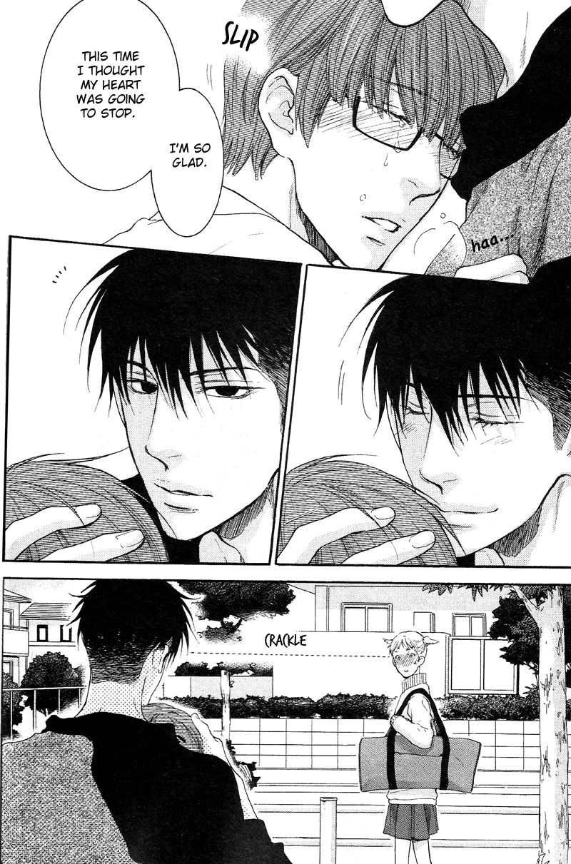 Hidoku Shinaide Chapter 19 page 26 - Chapter 19