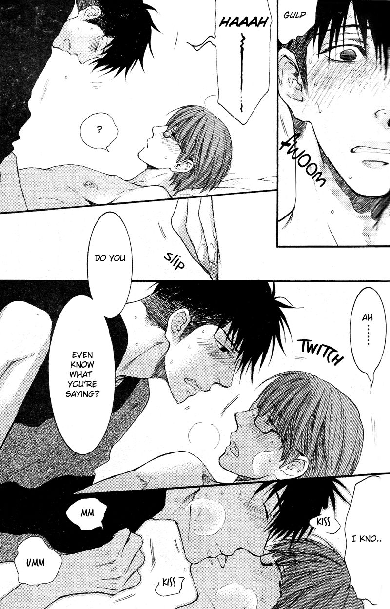 Hidoku Shinaide Chapter 19 page 29 - Chapter 19