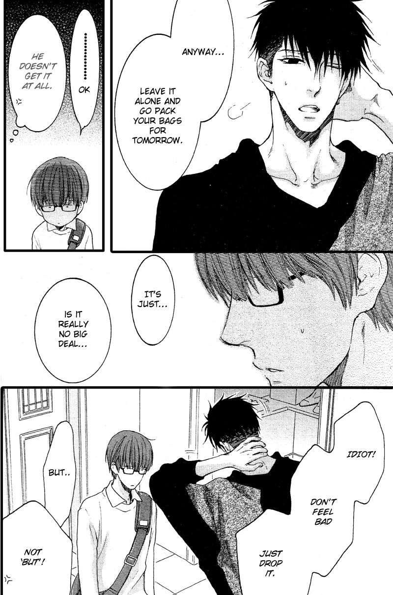 Hidoku Shinaide Chapter 19 page 3 - Chapter 19