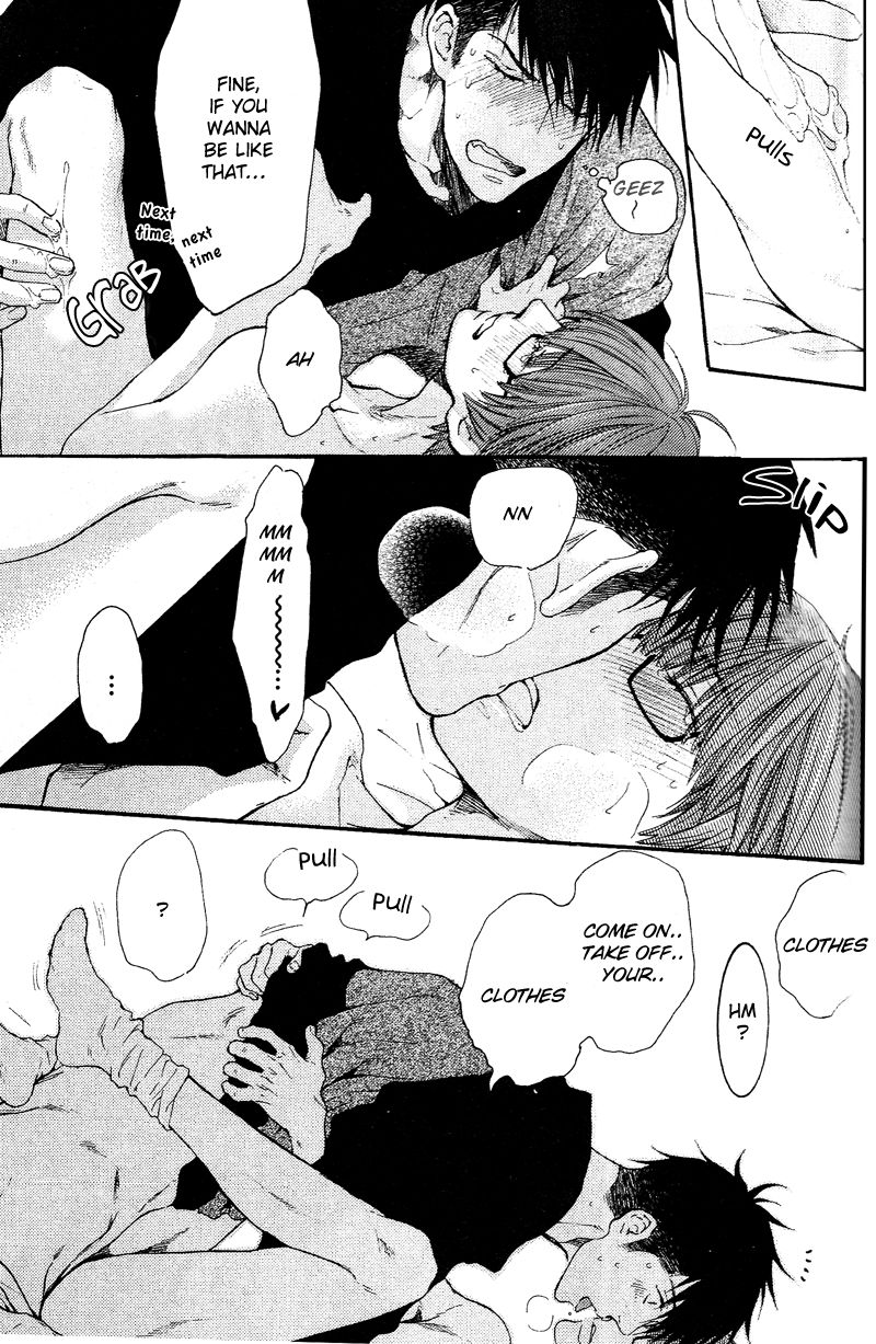 Hidoku Shinaide Chapter 19 page 31 - Chapter 19