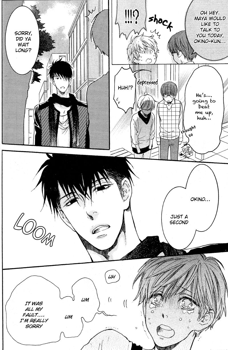 Hidoku Shinaide Chapter 19 page 34 - Chapter 19