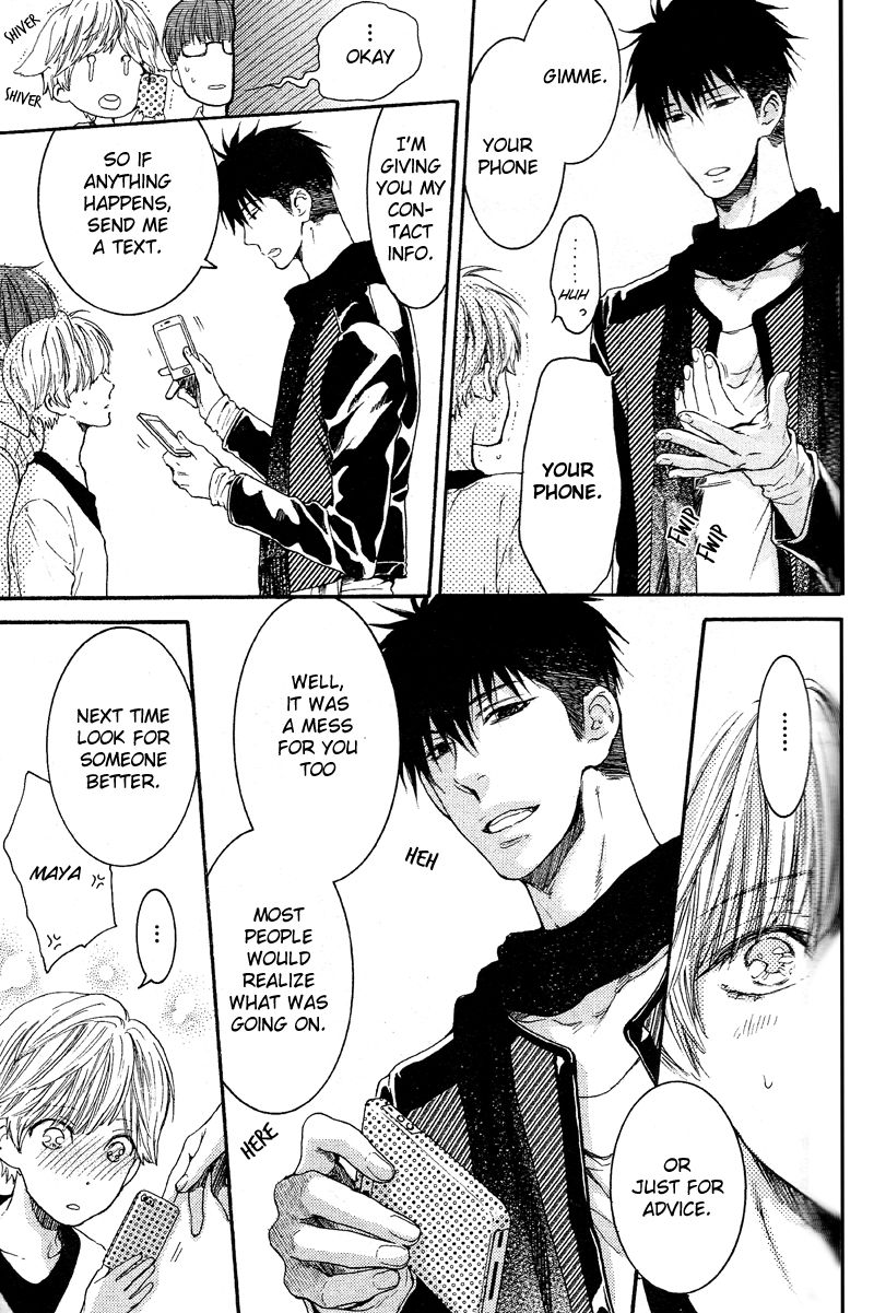 Hidoku Shinaide Chapter 19 page 35 - Chapter 19