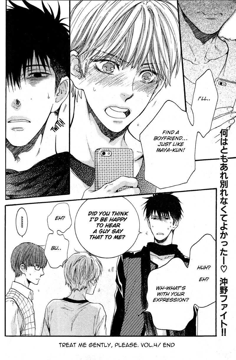 Hidoku Shinaide Chapter 19 page 36 - Chapter 19