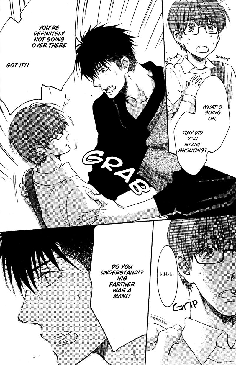 Hidoku Shinaide Chapter 19 page 6 - Chapter 19