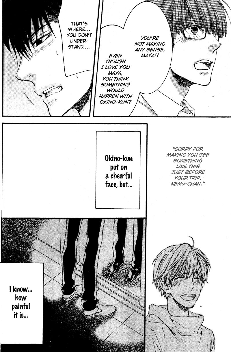 Hidoku Shinaide Chapter 19 page 8 - Chapter 19