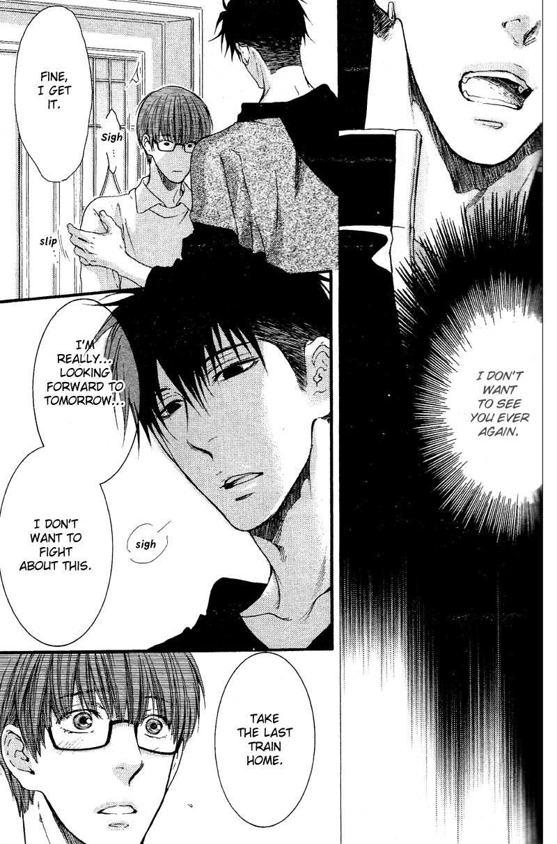 Hidoku Shinaide Chapter 19 page 9 - Chapter 19