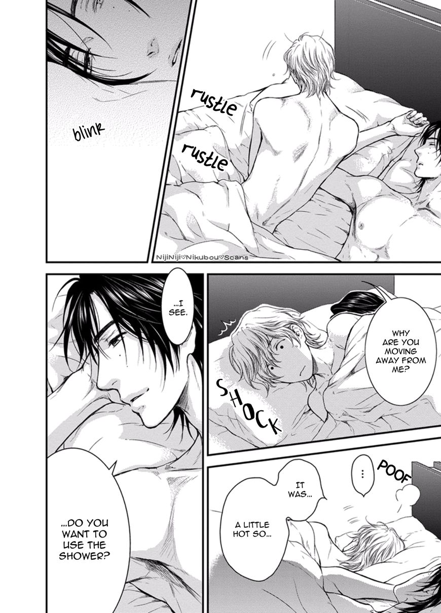 Hidoku Shinaide Chapter 2.5 page 2 - Chapter 2.5