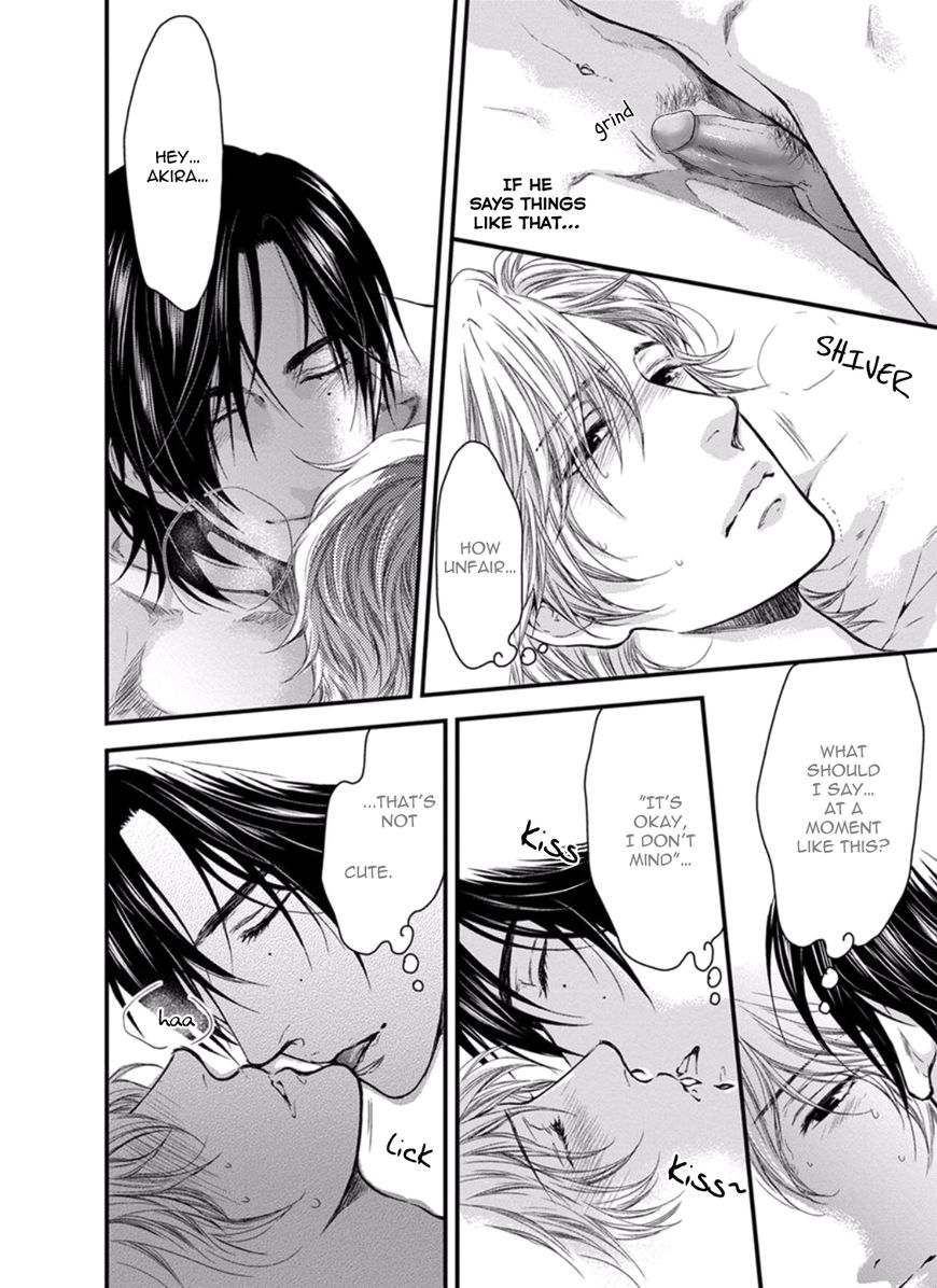 Hidoku Shinaide Chapter 2.5 page 6 - Chapter 2.5