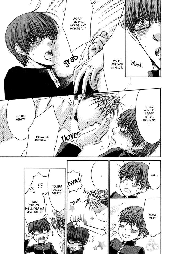 Hidoku Shinaide Chapter 2 page 14 - Chapter 2 : Don't be Cruel, Please & Don't be Coldhearted, Please