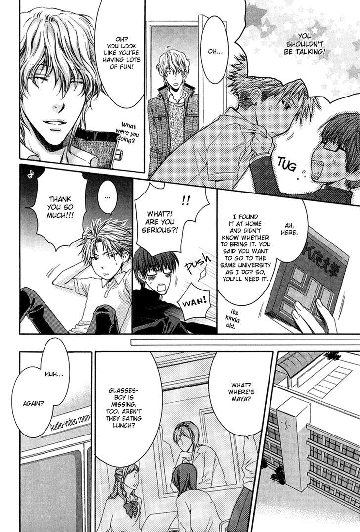 Hidoku Shinaide Chapter 2 page 15 - Chapter 2 : Don't be Cruel, Please & Don't be Coldhearted, Please