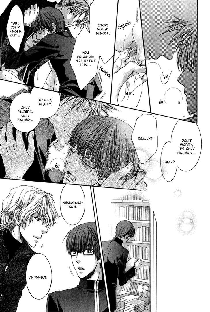 Hidoku Shinaide Chapter 2 page 16 - Chapter 2 : Don't be Cruel, Please & Don't be Coldhearted, Please