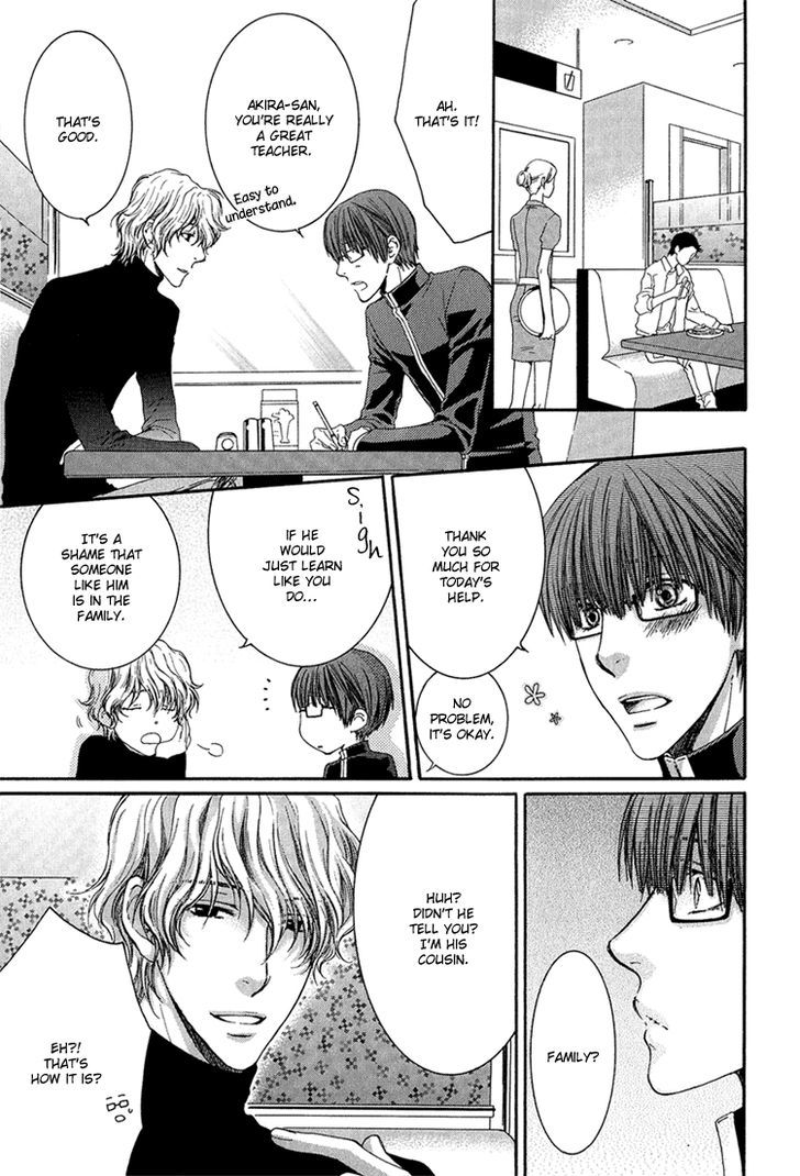 Hidoku Shinaide Chapter 2 page 18 - Chapter 2 : Don't be Cruel, Please & Don't be Coldhearted, Please