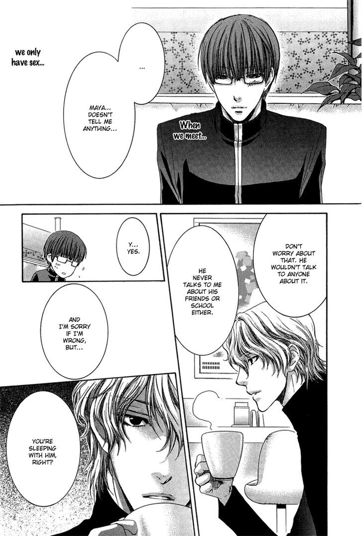 Hidoku Shinaide Chapter 2 page 19 - Chapter 2 : Don't be Cruel, Please & Don't be Coldhearted, Please