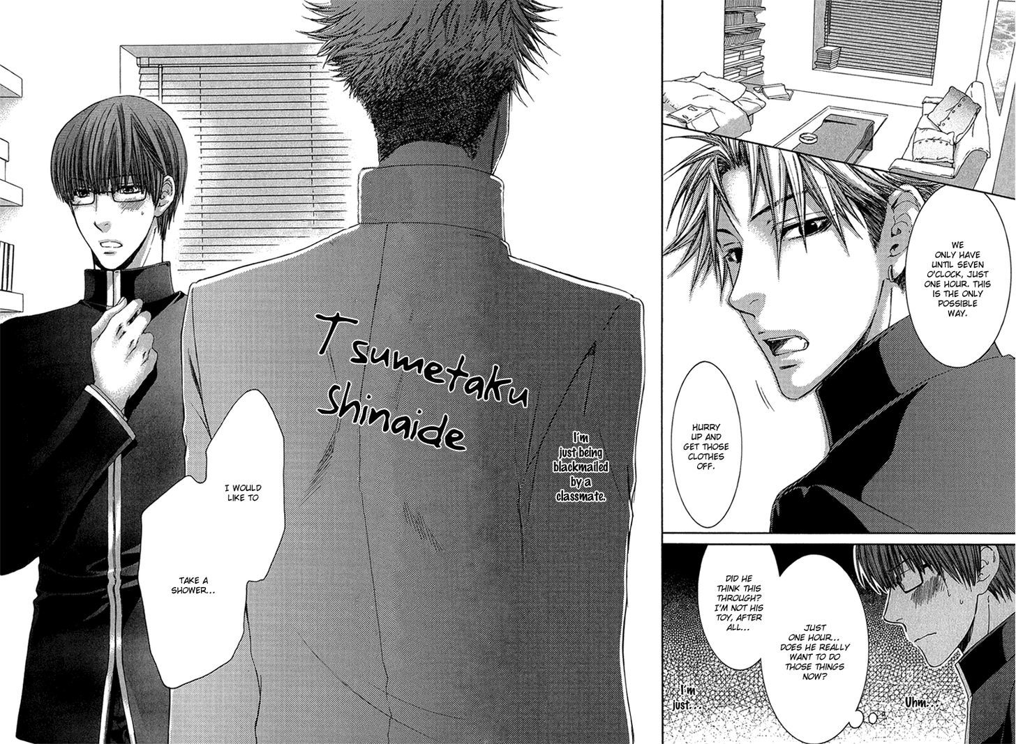 Hidoku Shinaide Chapter 2 page 2 - Chapter 2 : Don't be Cruel, Please & Don't be Coldhearted, Please