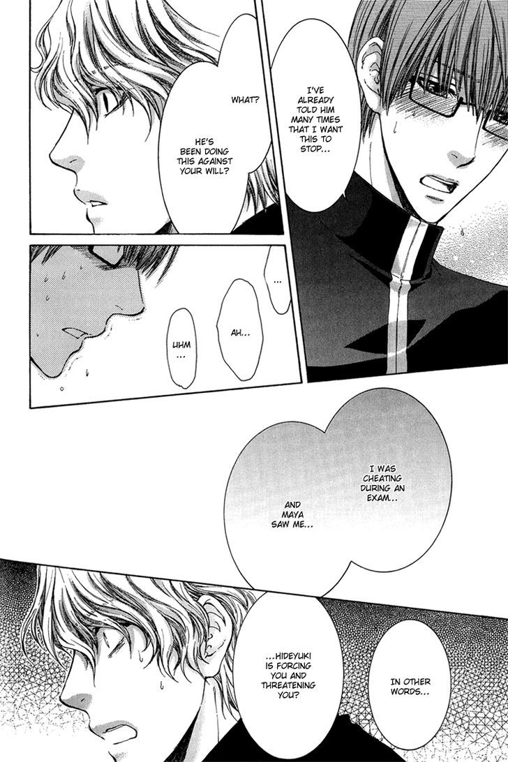 Hidoku Shinaide Chapter 2 page 21 - Chapter 2 : Don't be Cruel, Please & Don't be Coldhearted, Please