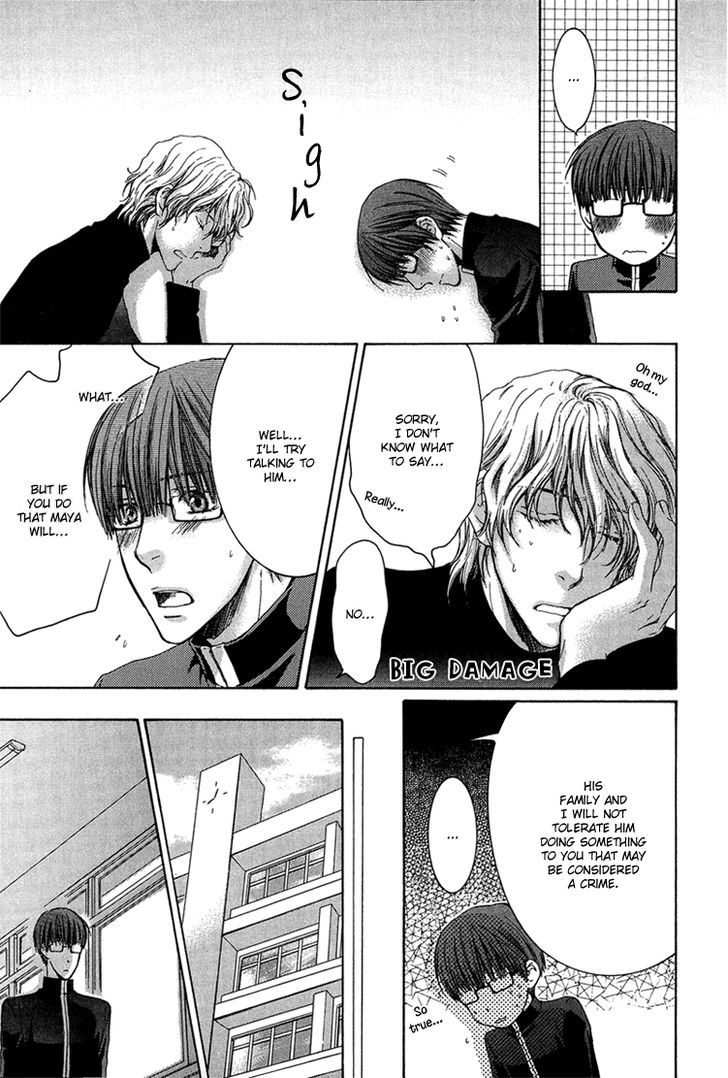 Hidoku Shinaide Chapter 2 page 22 - Chapter 2 : Don't be Cruel, Please & Don't be Coldhearted, Please