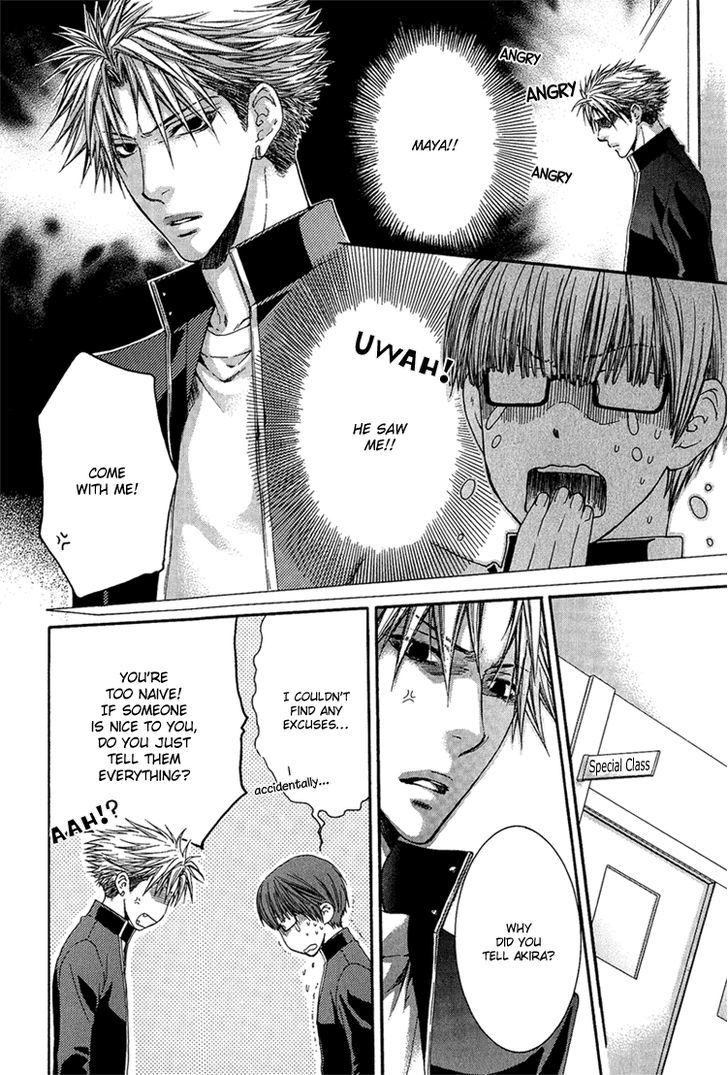 Hidoku Shinaide Chapter 2 page 23 - Chapter 2 : Don't be Cruel, Please & Don't be Coldhearted, Please