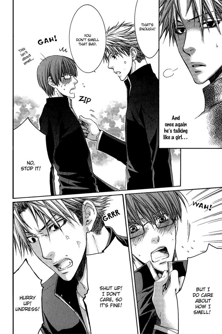 Hidoku Shinaide Chapter 2 page 3 - Chapter 2 : Don't be Cruel, Please & Don't be Coldhearted, Please