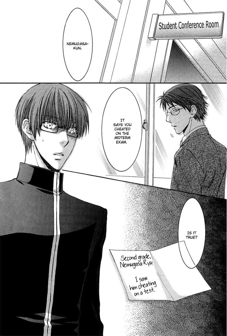 Hidoku Shinaide Chapter 2 page 31 - Chapter 2 : Don't be Cruel, Please & Don't be Coldhearted, Please