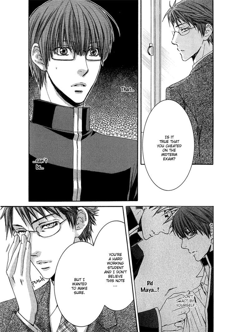Hidoku Shinaide Chapter 2 page 32 - Chapter 2 : Don't be Cruel, Please & Don't be Coldhearted, Please
