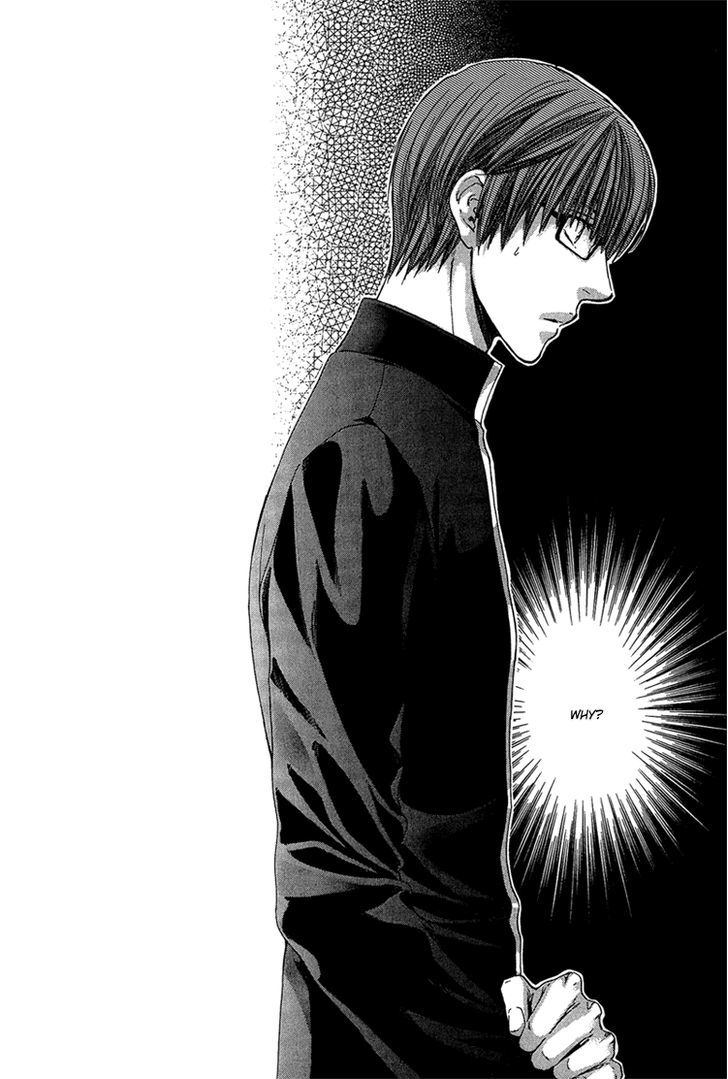 Hidoku Shinaide Chapter 2 page 33 - Chapter 2 : Don't be Cruel, Please & Don't be Coldhearted, Please