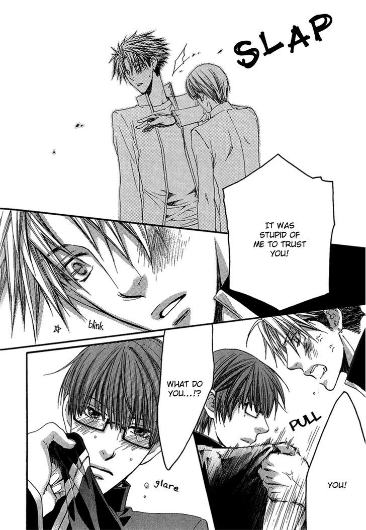 Hidoku Shinaide Chapter 2 page 35 - Chapter 2 : Don't be Cruel, Please & Don't be Coldhearted, Please