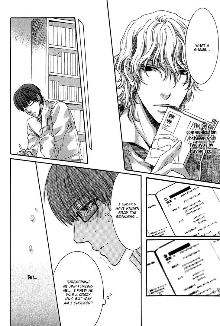 Hidoku Shinaide Chapter 2 page 39 - Chapter 2 : Don't be Cruel, Please & Don't be Coldhearted, Please