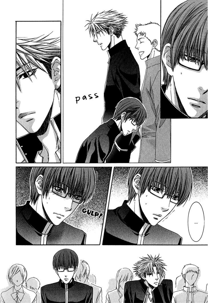Hidoku Shinaide Chapter 2 page 41 - Chapter 2 : Don't be Cruel, Please & Don't be Coldhearted, Please
