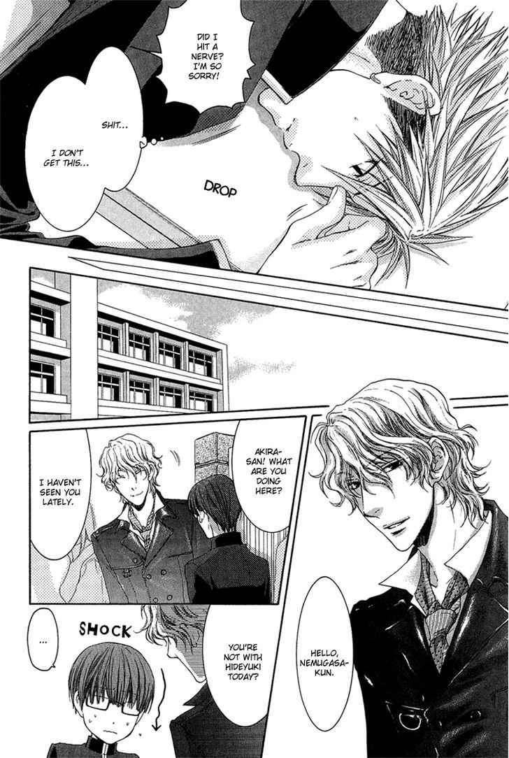 Hidoku Shinaide Chapter 2 page 43 - Chapter 2 : Don't be Cruel, Please & Don't be Coldhearted, Please