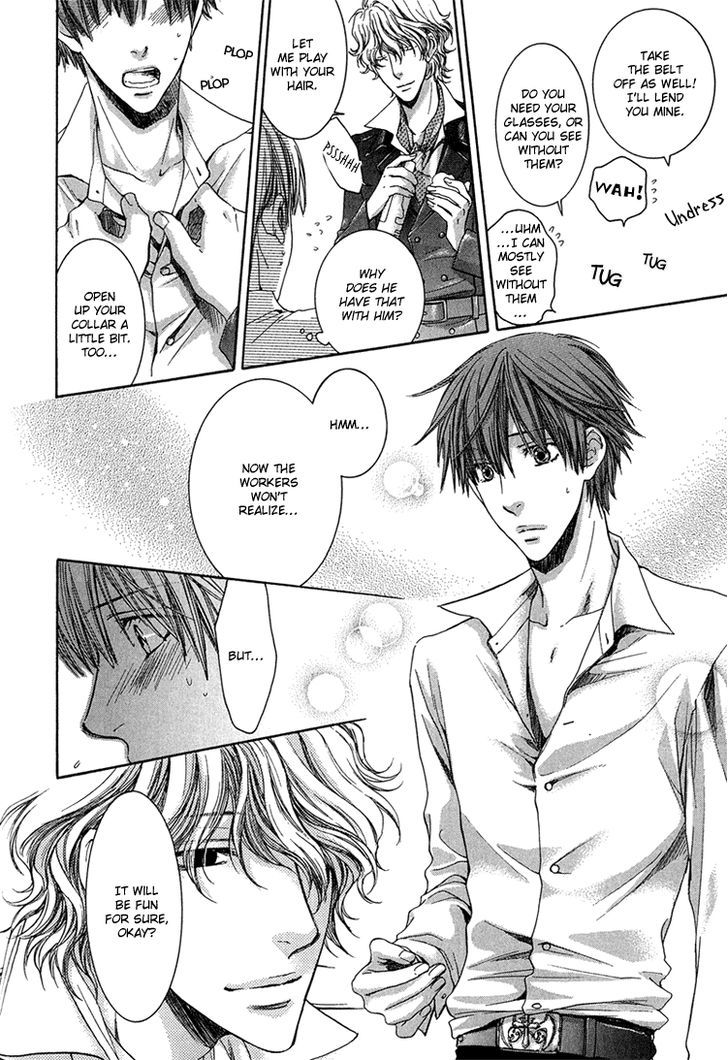 Hidoku Shinaide Chapter 2 page 45 - Chapter 2 : Don't be Cruel, Please & Don't be Coldhearted, Please