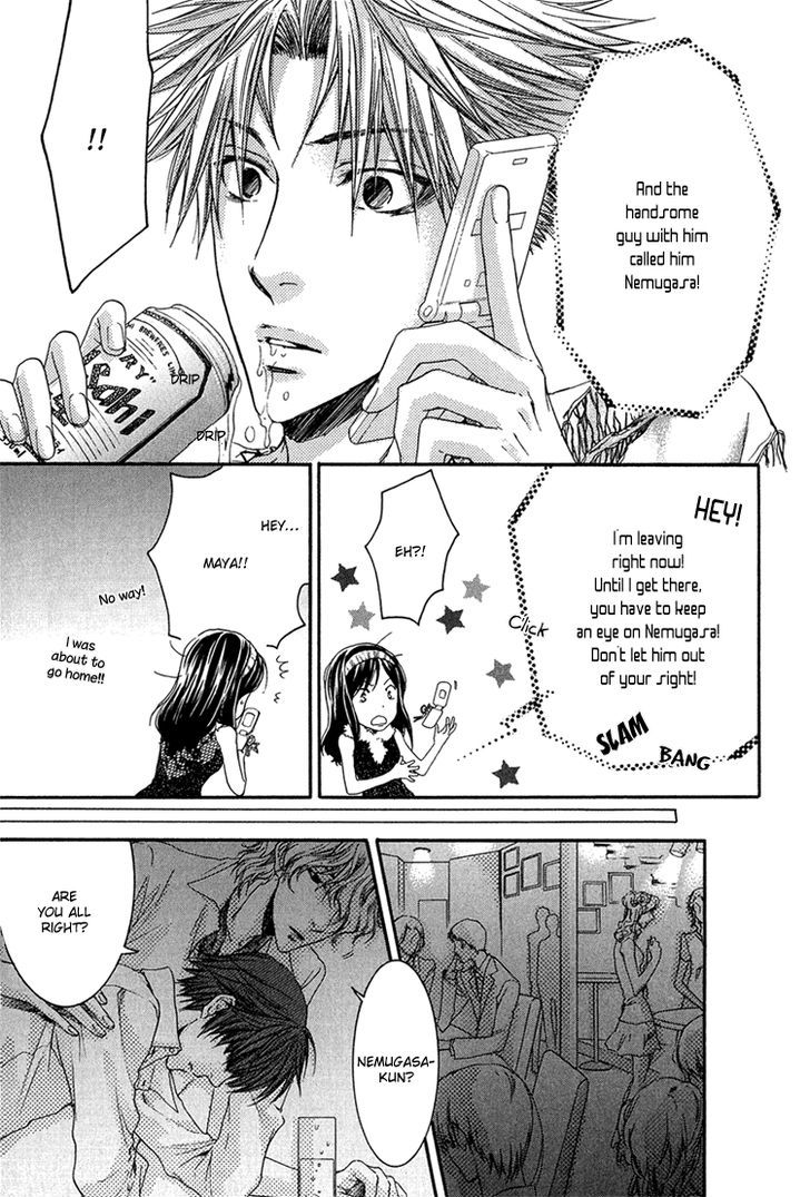 Hidoku Shinaide Chapter 2 page 48 - Chapter 2 : Don't be Cruel, Please & Don't be Coldhearted, Please