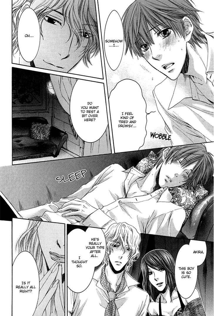Hidoku Shinaide Chapter 2 page 49 - Chapter 2 : Don't be Cruel, Please & Don't be Coldhearted, Please