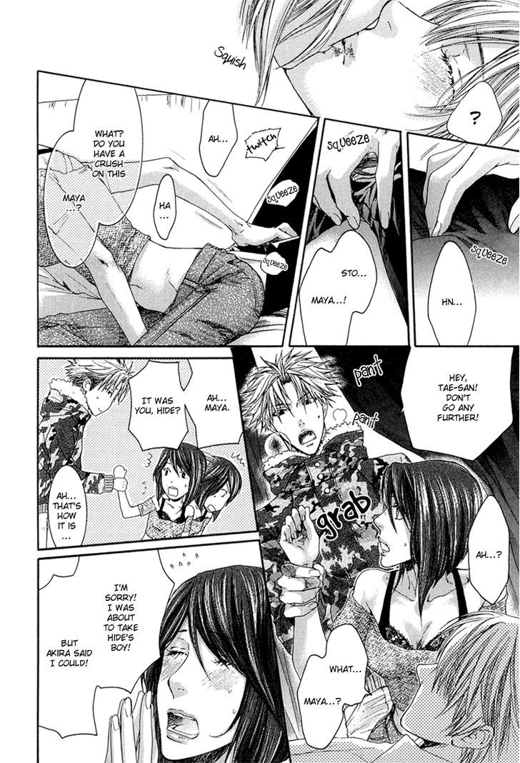 Hidoku Shinaide Chapter 2 page 51 - Chapter 2 : Don't be Cruel, Please & Don't be Coldhearted, Please