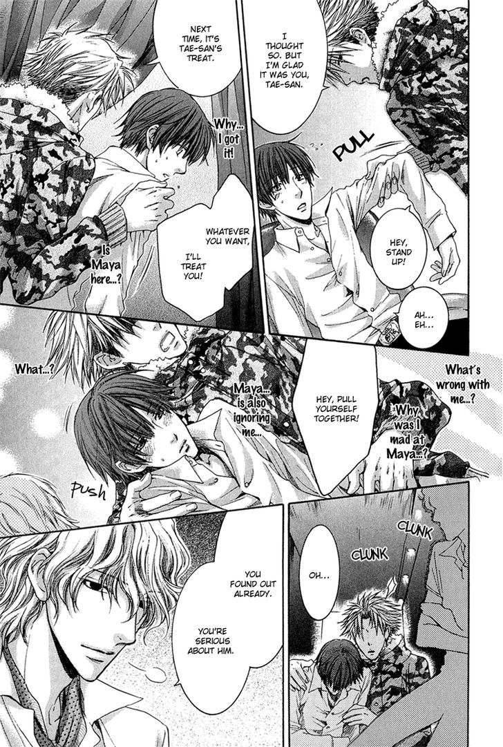 Hidoku Shinaide Chapter 2 page 52 - Chapter 2 : Don't be Cruel, Please & Don't be Coldhearted, Please