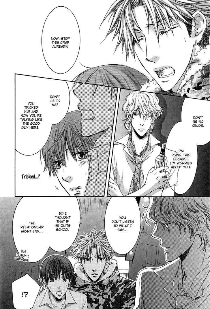 Hidoku Shinaide Chapter 2 page 53 - Chapter 2 : Don't be Cruel, Please & Don't be Coldhearted, Please
