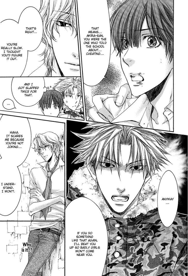 Hidoku Shinaide Chapter 2 page 54 - Chapter 2 : Don't be Cruel, Please & Don't be Coldhearted, Please