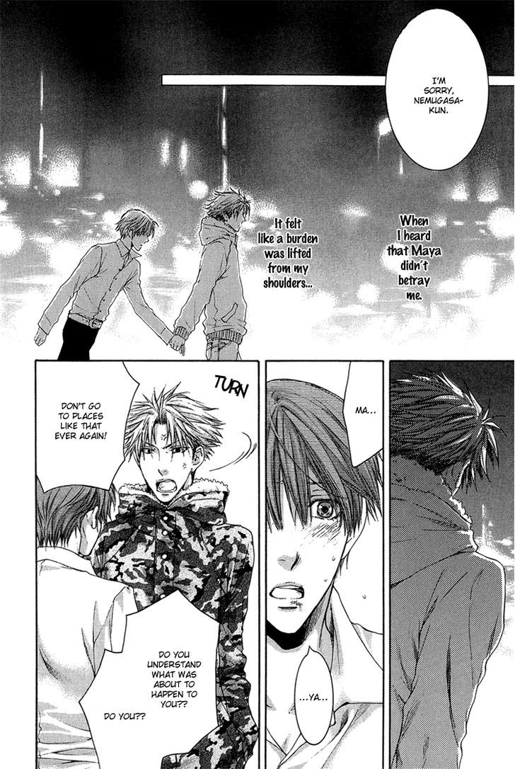 Hidoku Shinaide Chapter 2 page 55 - Chapter 2 : Don't be Cruel, Please & Don't be Coldhearted, Please