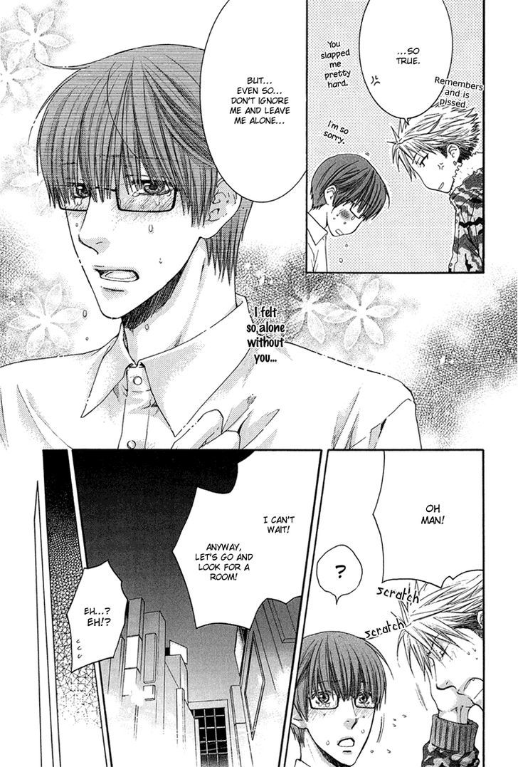 Hidoku Shinaide Chapter 2 page 58 - Chapter 2 : Don't be Cruel, Please & Don't be Coldhearted, Please