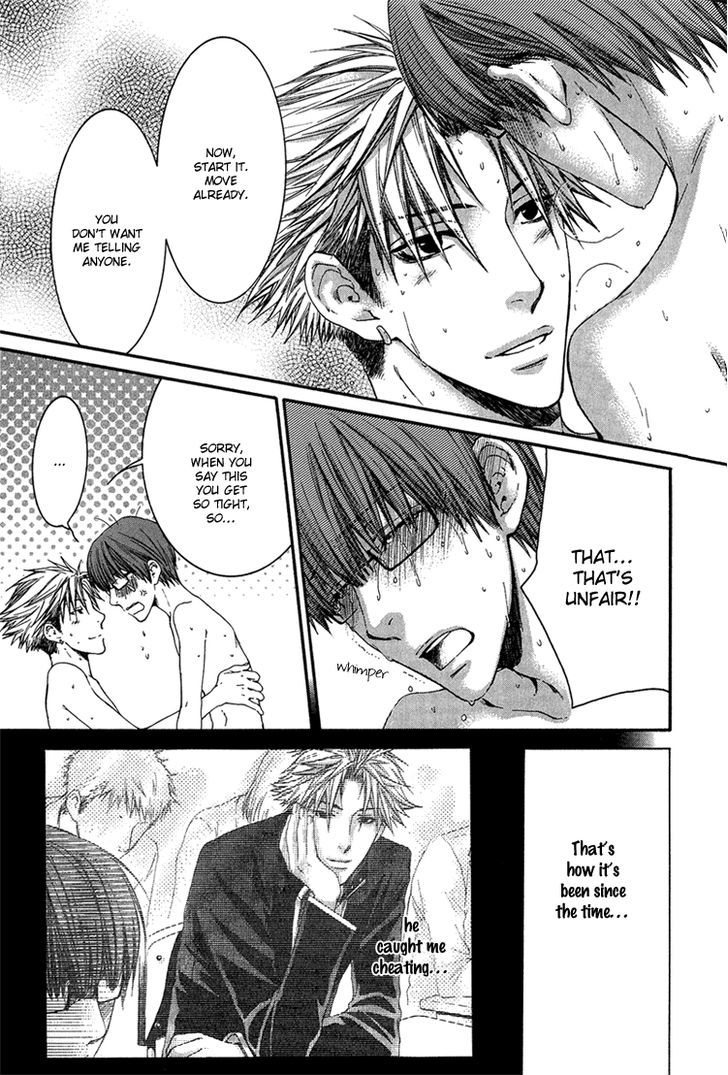 Hidoku Shinaide Chapter 2 page 6 - Chapter 2 : Don't be Cruel, Please & Don't be Coldhearted, Please
