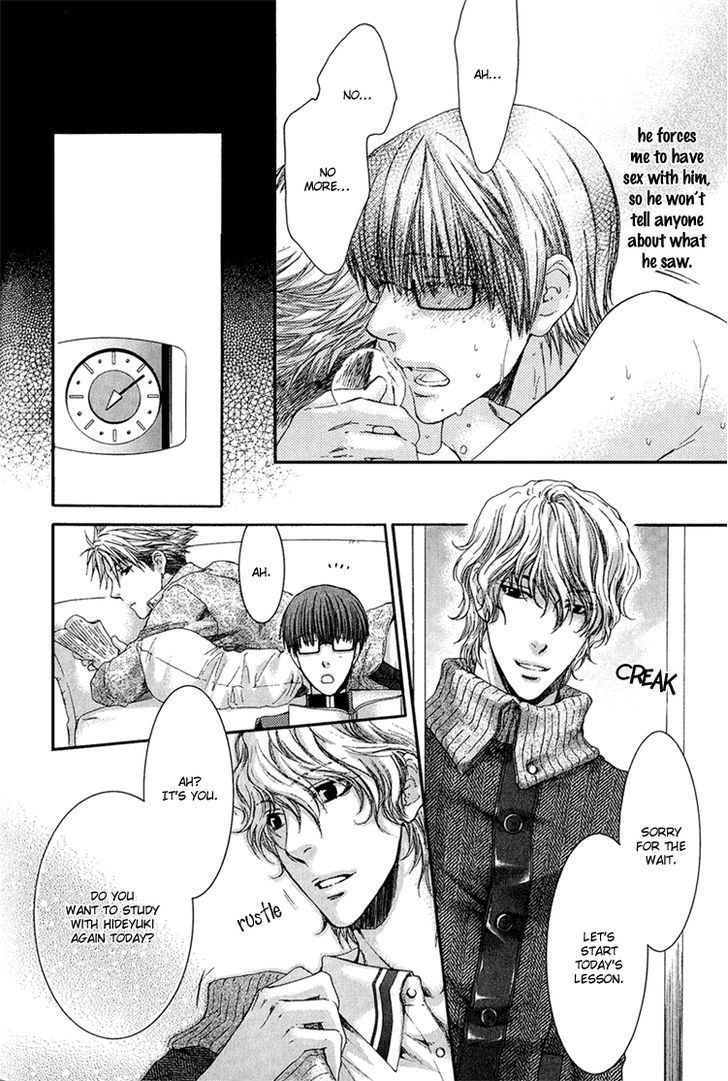 Hidoku Shinaide Chapter 2 page 7 - Chapter 2 : Don't be Cruel, Please & Don't be Coldhearted, Please