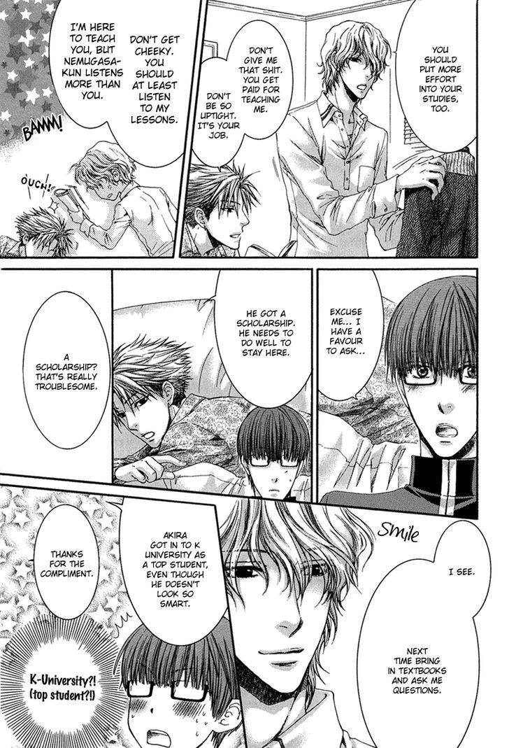 Hidoku Shinaide Chapter 2 page 8 - Chapter 2 : Don't be Cruel, Please & Don't be Coldhearted, Please