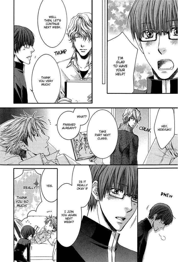 Hidoku Shinaide Chapter 2 page 9 - Chapter 2 : Don't be Cruel, Please & Don't be Coldhearted, Please