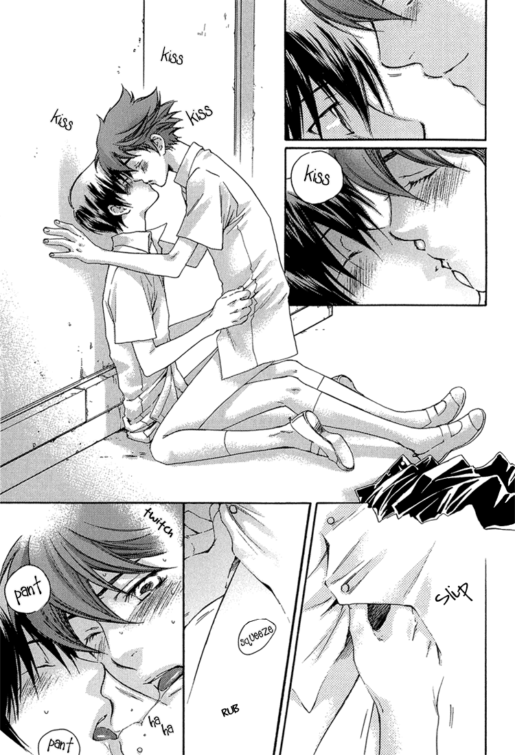 Hidoku Shinaide Chapter 3.2 page 12 - Chapter 3 v2 : After School Secret