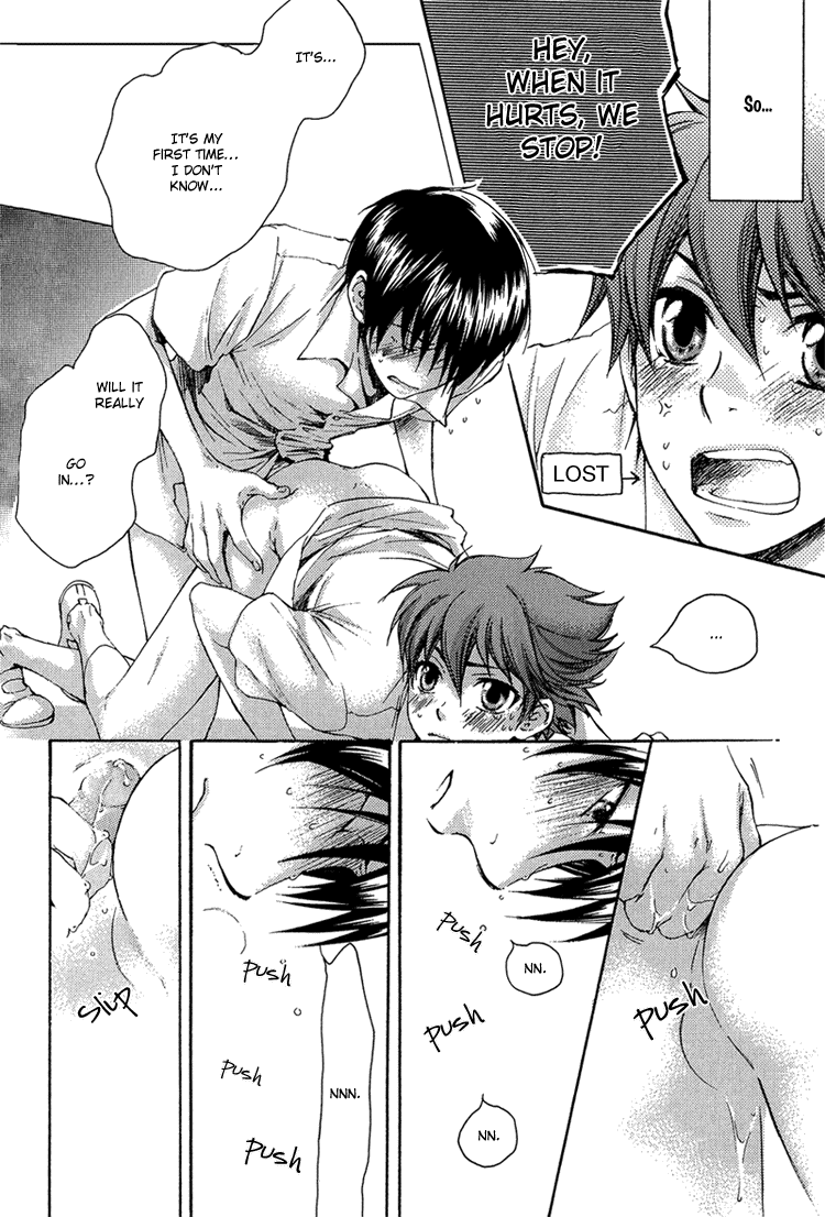 Hidoku Shinaide Chapter 3.2 page 15 - Chapter 3 v2 : After School Secret