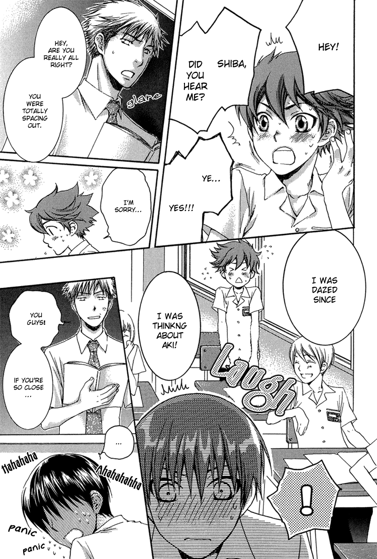 Hidoku Shinaide Chapter 3.2 page 4 - Chapter 3 v2 : After School Secret