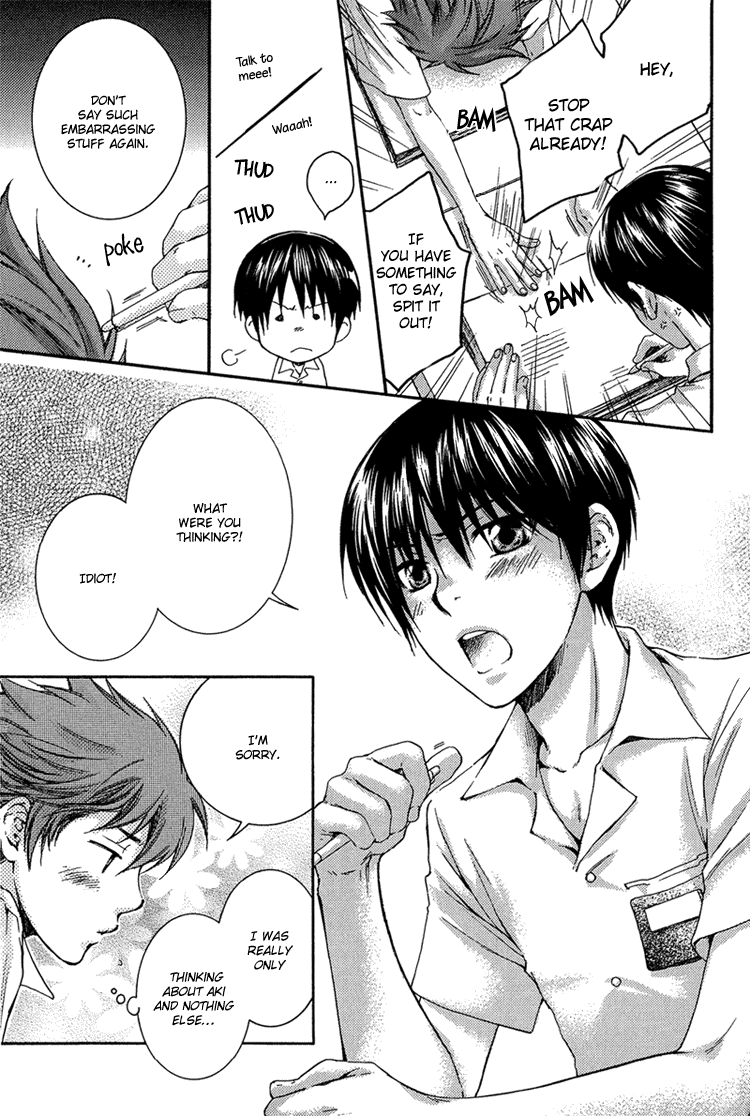 Hidoku Shinaide Chapter 3.2 page 6 - Chapter 3 v2 : After School Secret