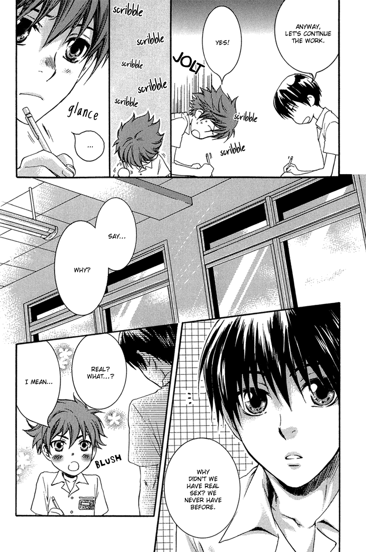 Hidoku Shinaide Chapter 3.2 page 7 - Chapter 3 v2 : After School Secret